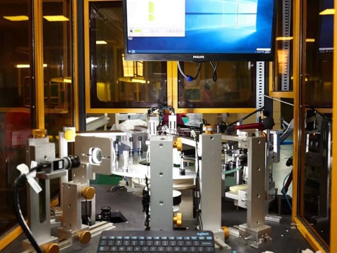 ہیلونگ جیانگ جنہان ٹیکنالوجی کمپنی، لمیٹڈ