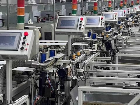 ہیلونگ جیانگ جنہان ٹیکنالوجی کمپنی، لمیٹڈ