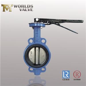 API609 Resilient Seated Taper Pin Wafer Butterfly Valve