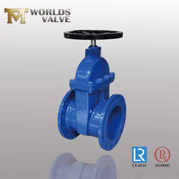 wras rubber seated gate valve