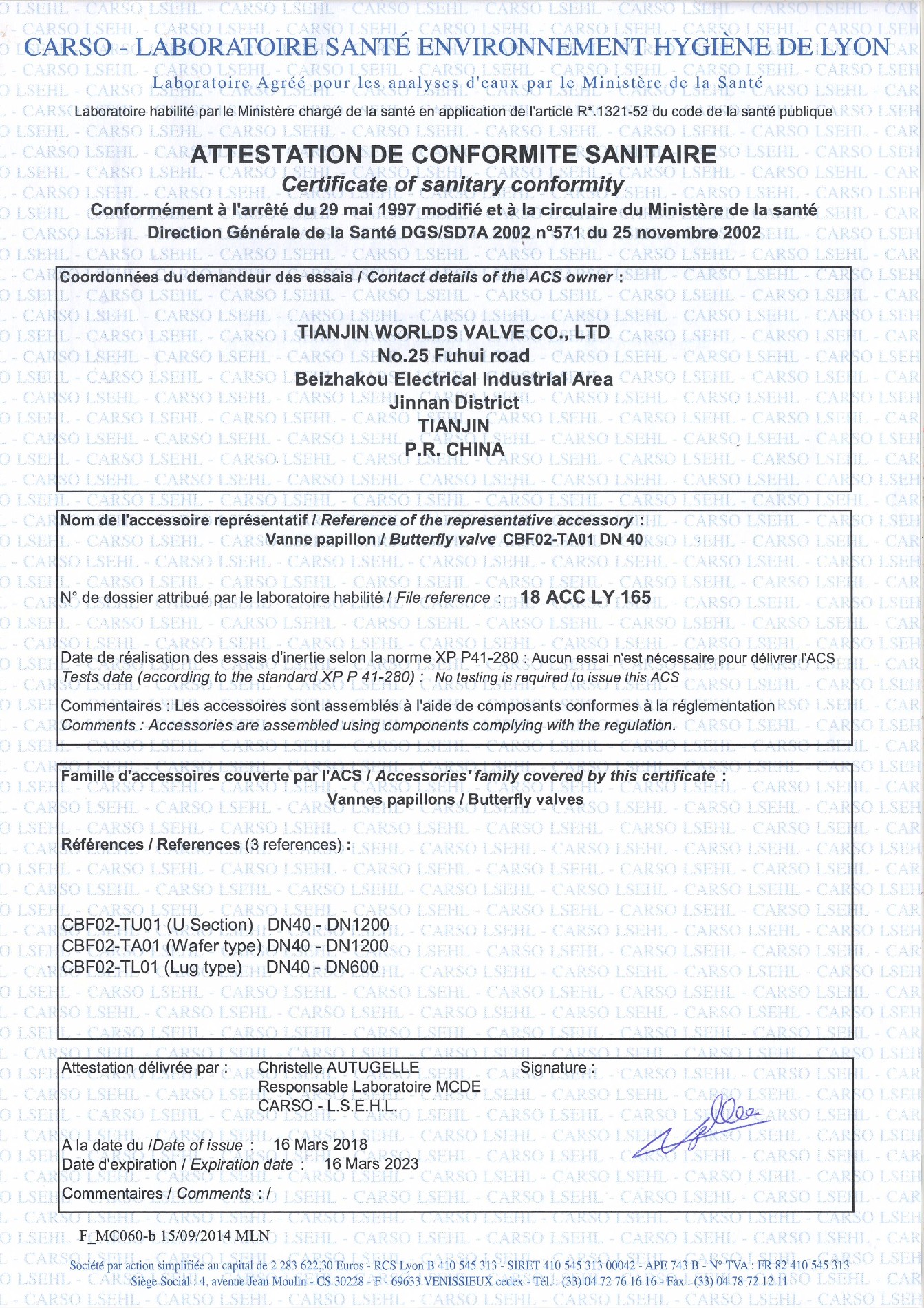 ACS butterfly valve Certificate