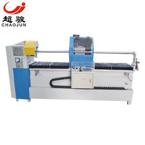 Automatic Manual Non-woven Strip Cutting Machine