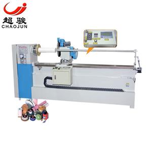 Automatic Manual Acetate Cloth Strip Cutting Machine