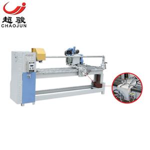 Automatic Polyester Film Roll Cutting Machine