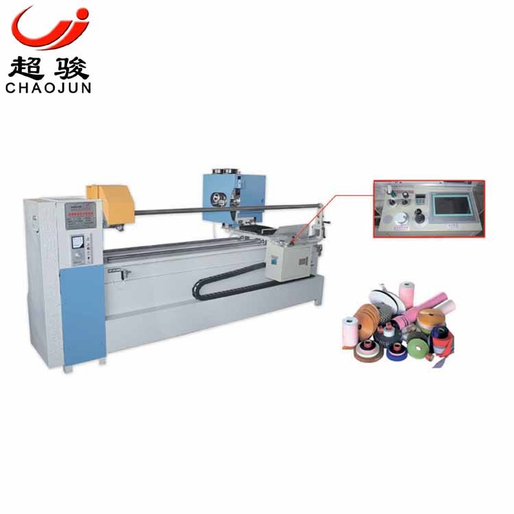 Automatic Kraft Paper Roll Cutting Machine