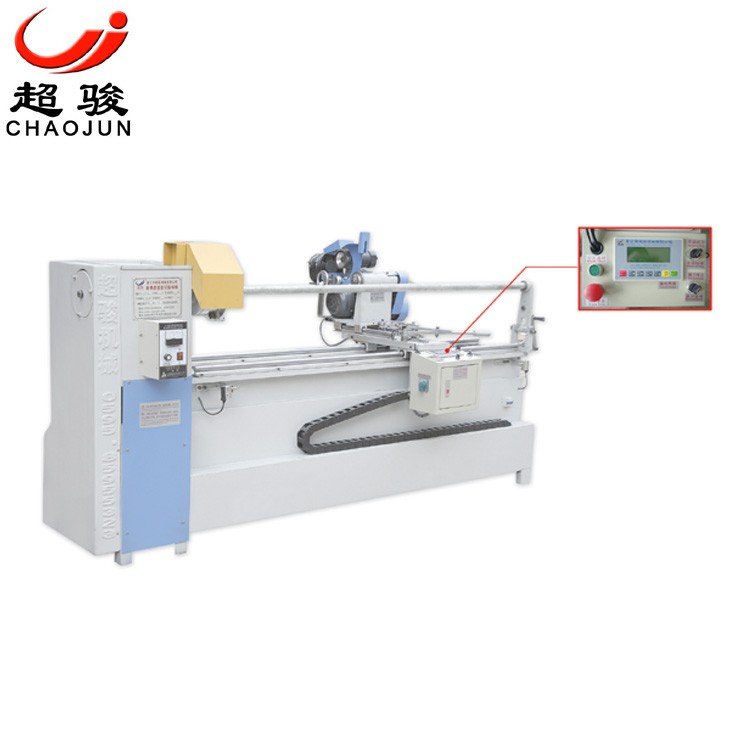 Automatic Kraft Paper Roll Cutting Machine