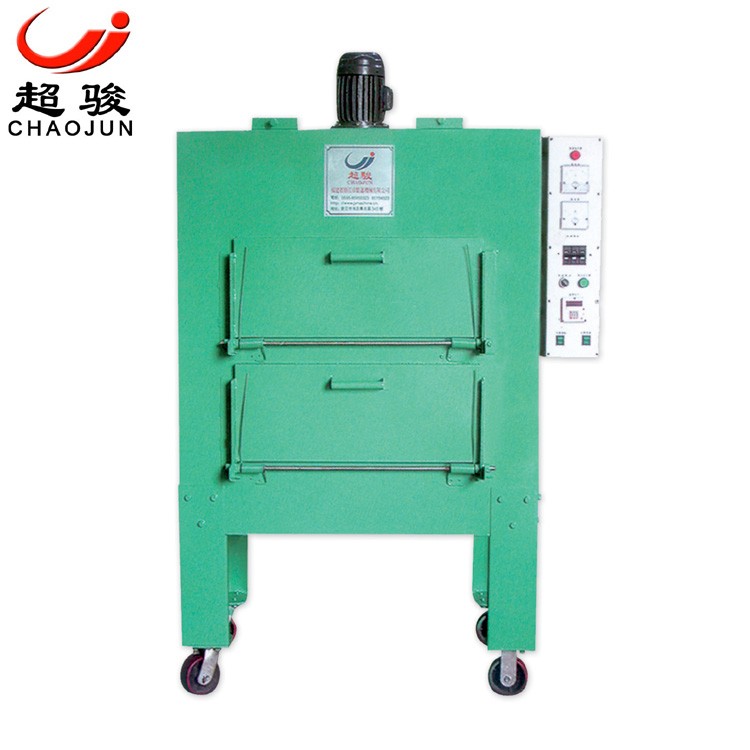 Hot Air Industrial Oven