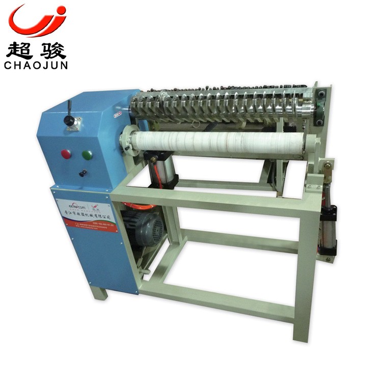 Automatic Paper Tube Cutting Machine Manufacturers, Automatic Paper Tube Cutting Machine Factory, Supply Automatic Paper Tube Cutting Machine
