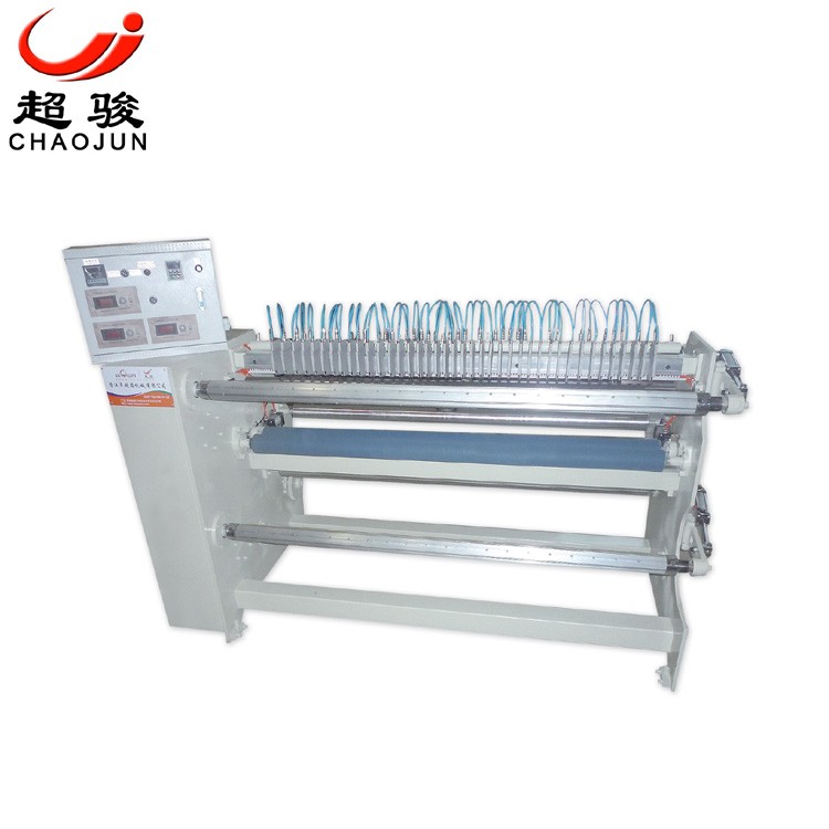 Automatic Fabric Slitting Machine