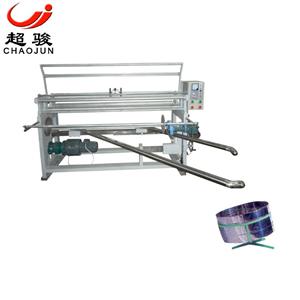 Automatic Leather Edge Vertical Diagonal Cloth Rolling Machine