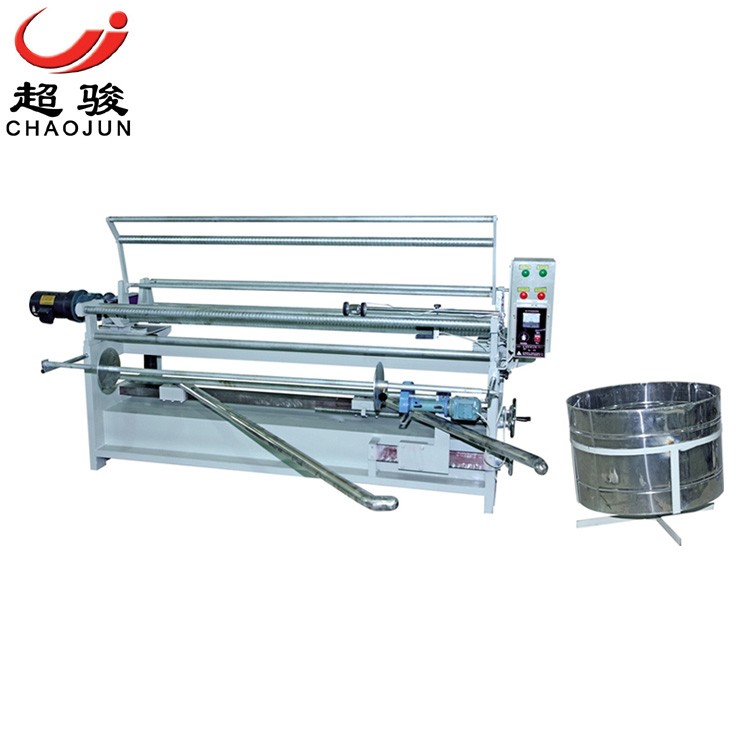 Automatic Reinforcing Tape Edge Vertical Diagonal Cloth Rolling Machine