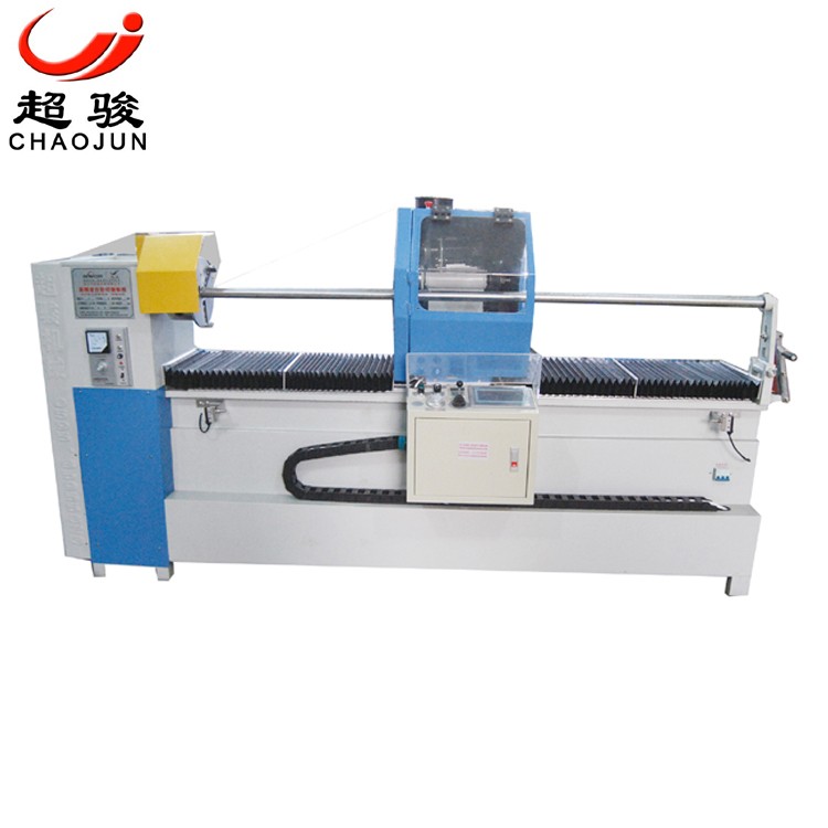 Automatic Double-sided Adhesive Roll Cutting Machine