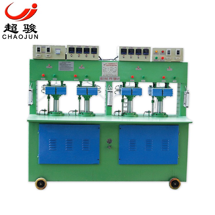 Cold And Hot Press Molding Machine Forming Machine