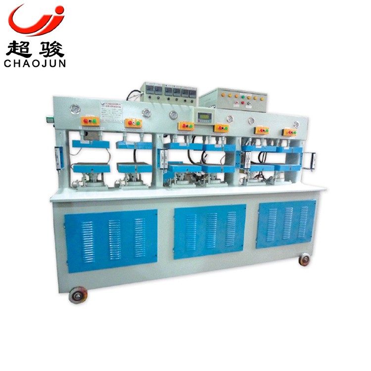 Cold And Hot Press Molding Machine Forming Machine