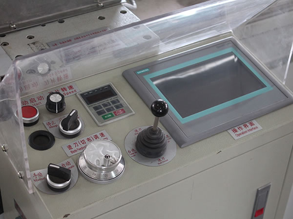 fabric edge cutting machine