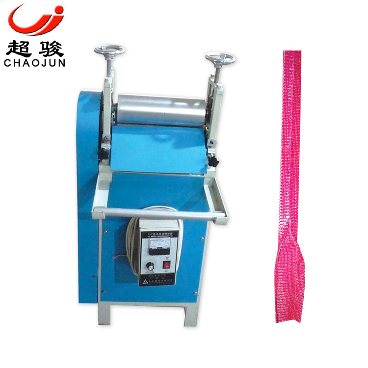 pet strap making machine