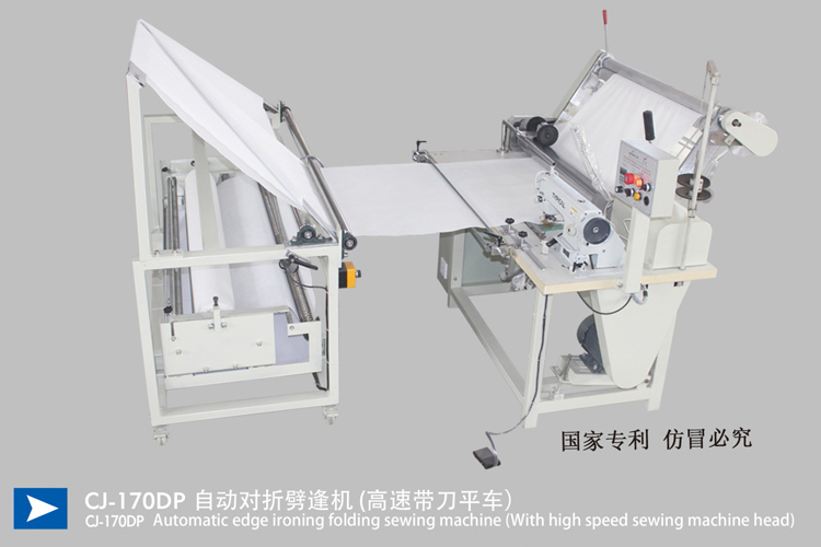 Sales sewing machine Factory