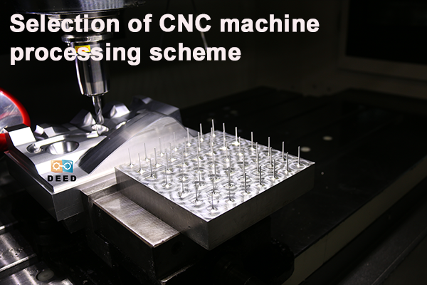According to the different products processed, the main choices of CNC machines are as follows