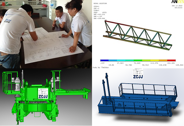 ZCJJ Tower Crane Technology.png