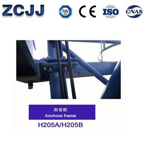 Anchor Frame Collar H205A Mast Yongmao