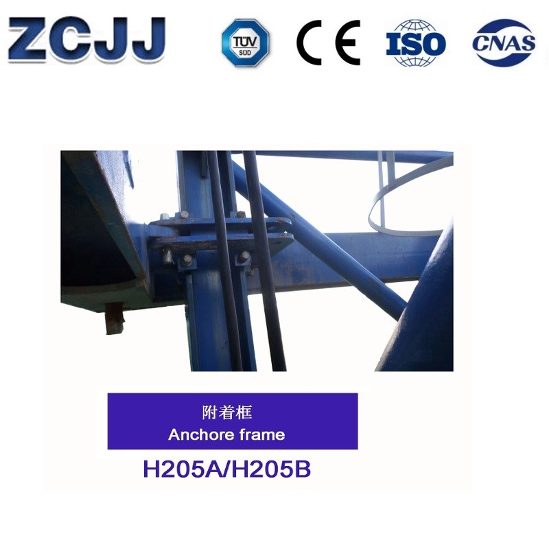 Anchor Frame Collar H205B Mast Yongmao