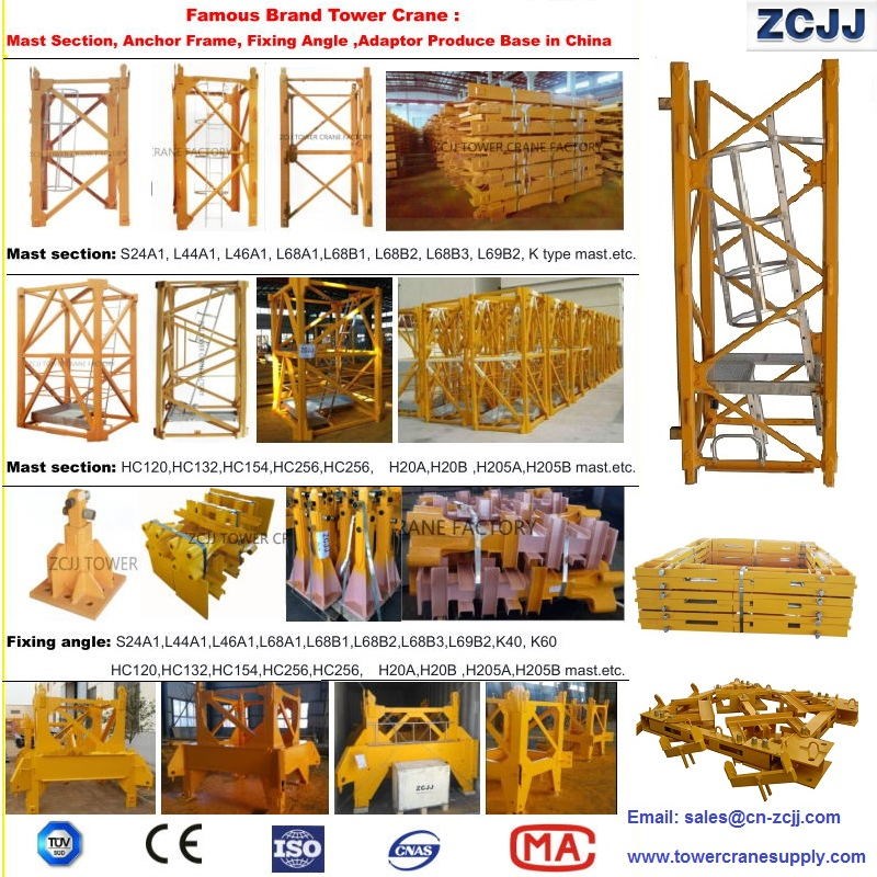 S24D1 Mast Section For Tower Crane Masts