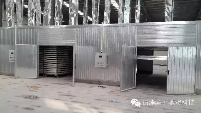 Aluminum Alloy Food Drying Kiln