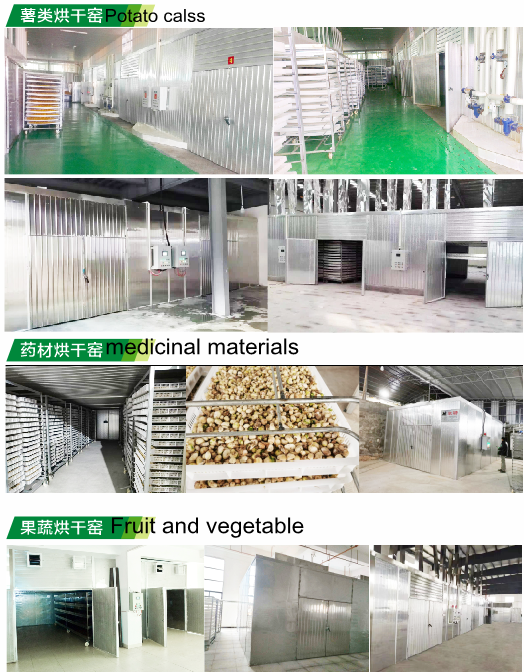 Food Drying Kiln