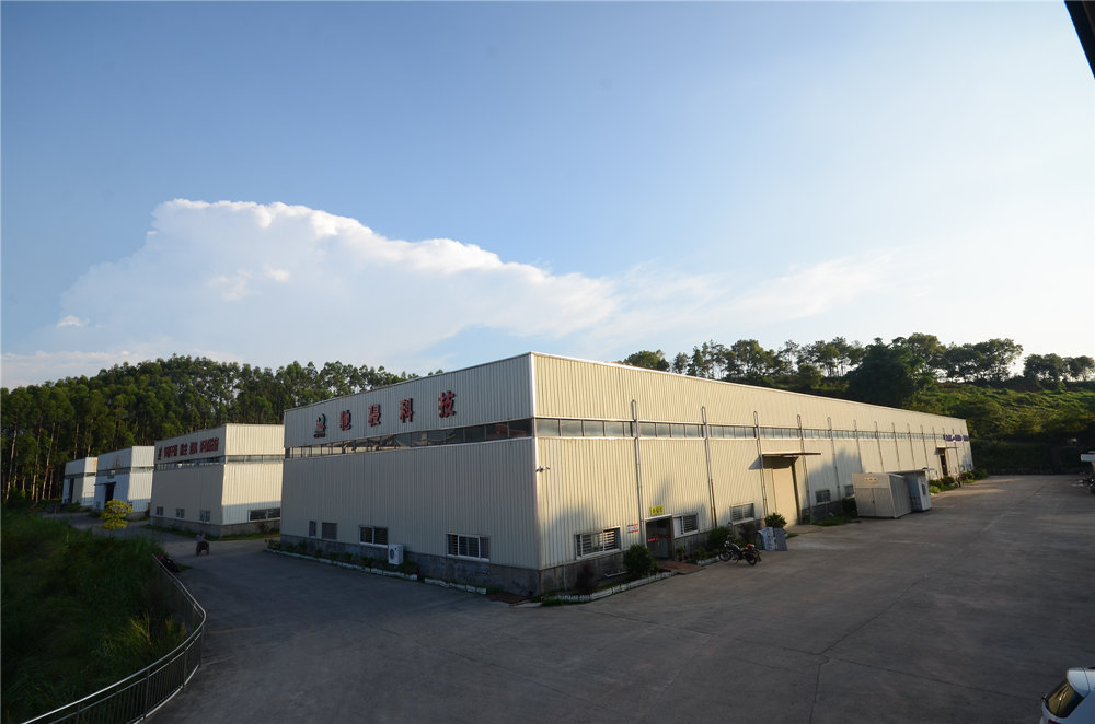 Fujian Zhangping Chiqin Technology Com., Ltd