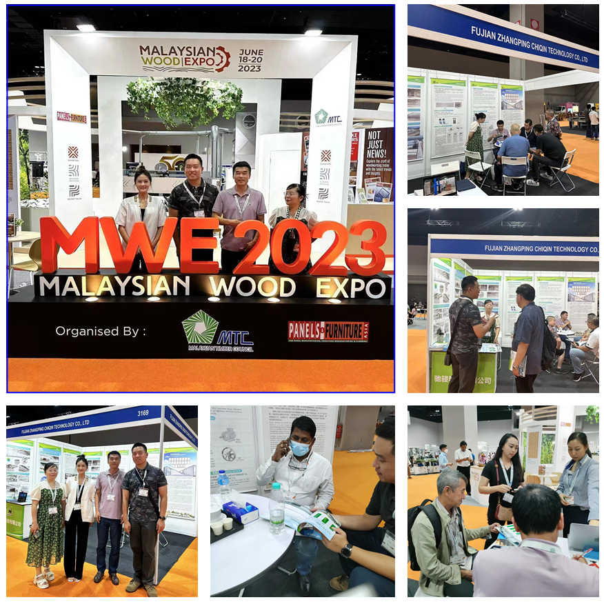 2023 المعرض الماليزي الدولي للأخشاب وآلات النجارة