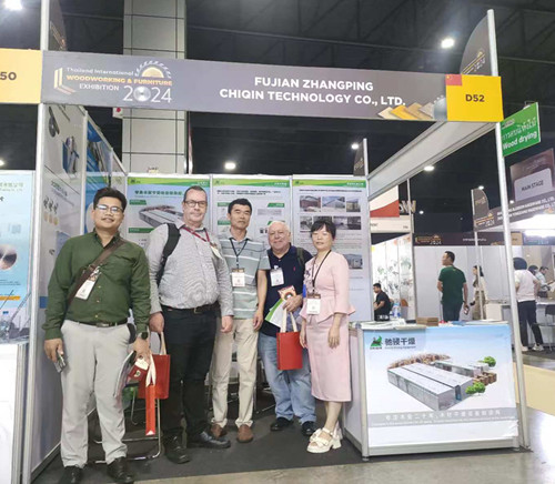 Thailand International Woodworking & Furniture Exhibition​