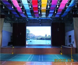 small led screen