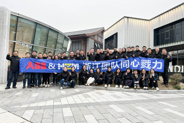 Firmó un acuerdo de cooperación estratégica con ABB