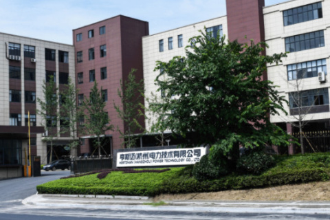 The Essentials of High Tension Switchgear in Modern Power Systems