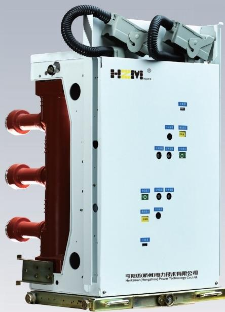 Medium voltage dual power supply switchgear