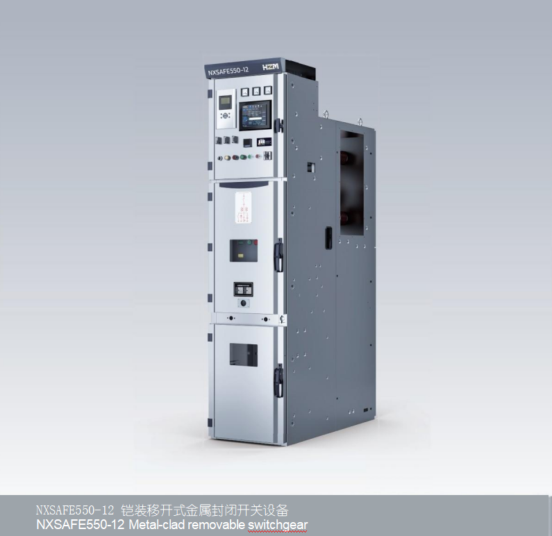 High strength armored switchgear