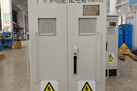 Virtual Power Plants 2.0: Orchestrating Distributed Energy at Grid Scale