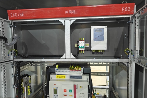 Edge-Enabled Switchgear Systems: The Silent Revolution in Distributed Energy Ecosystems