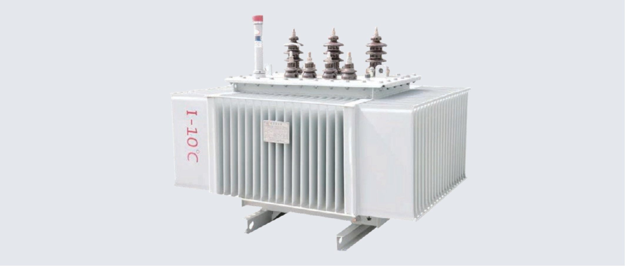 Oil immersed transformer | Dry type transformer