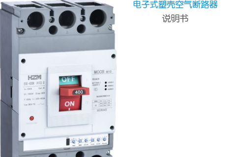 Setting the Standard in Power Technology Through Direct Supply and Unwavering Quality