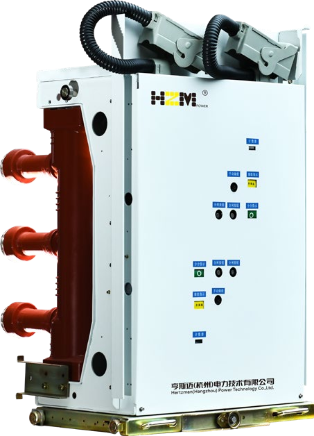 Medium voltage dual power supply