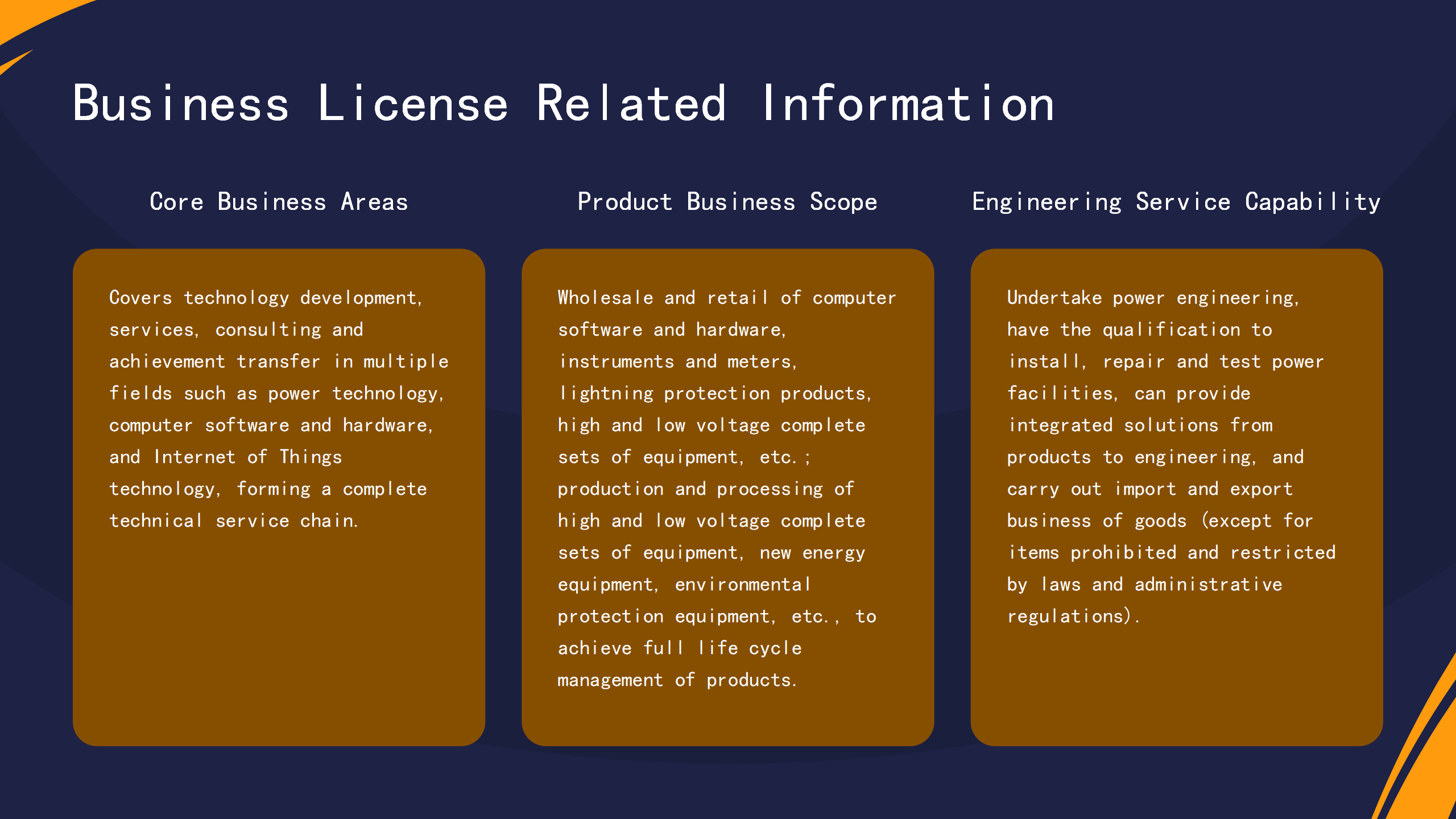 Intelligent operation and maintenance system