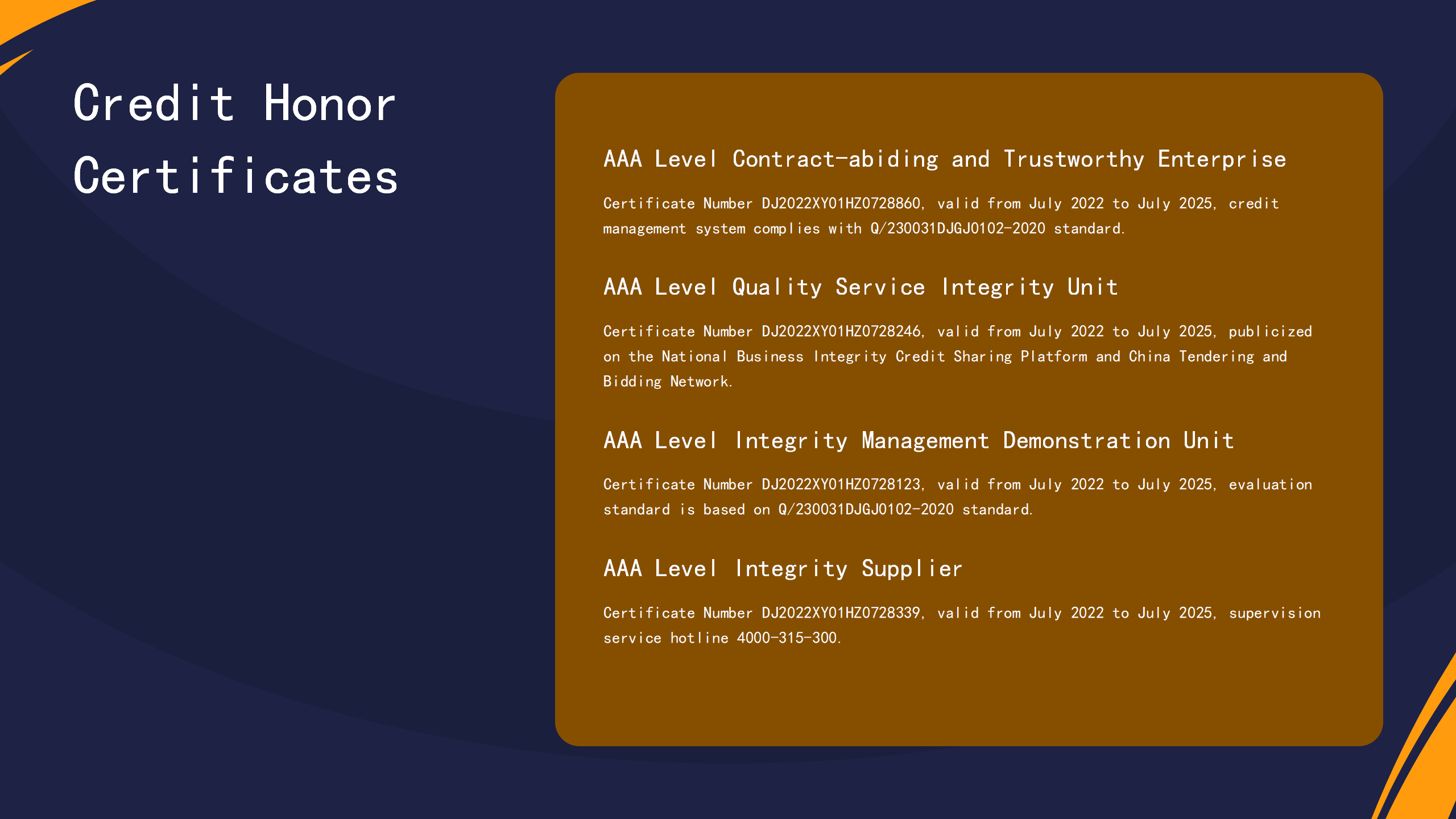 Intelligent operation and maintenance system