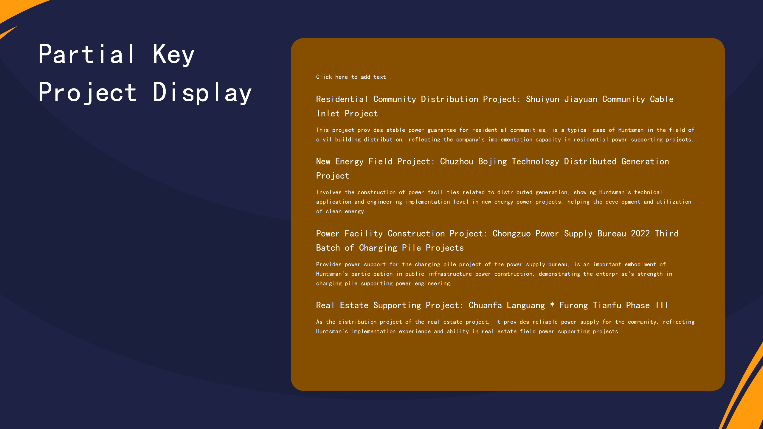 Intelligent operation and maintenance system