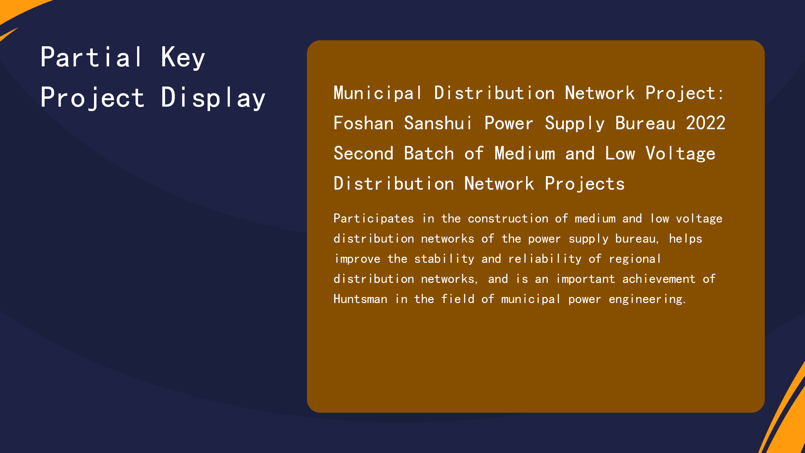 Intelligent operation and maintenance system