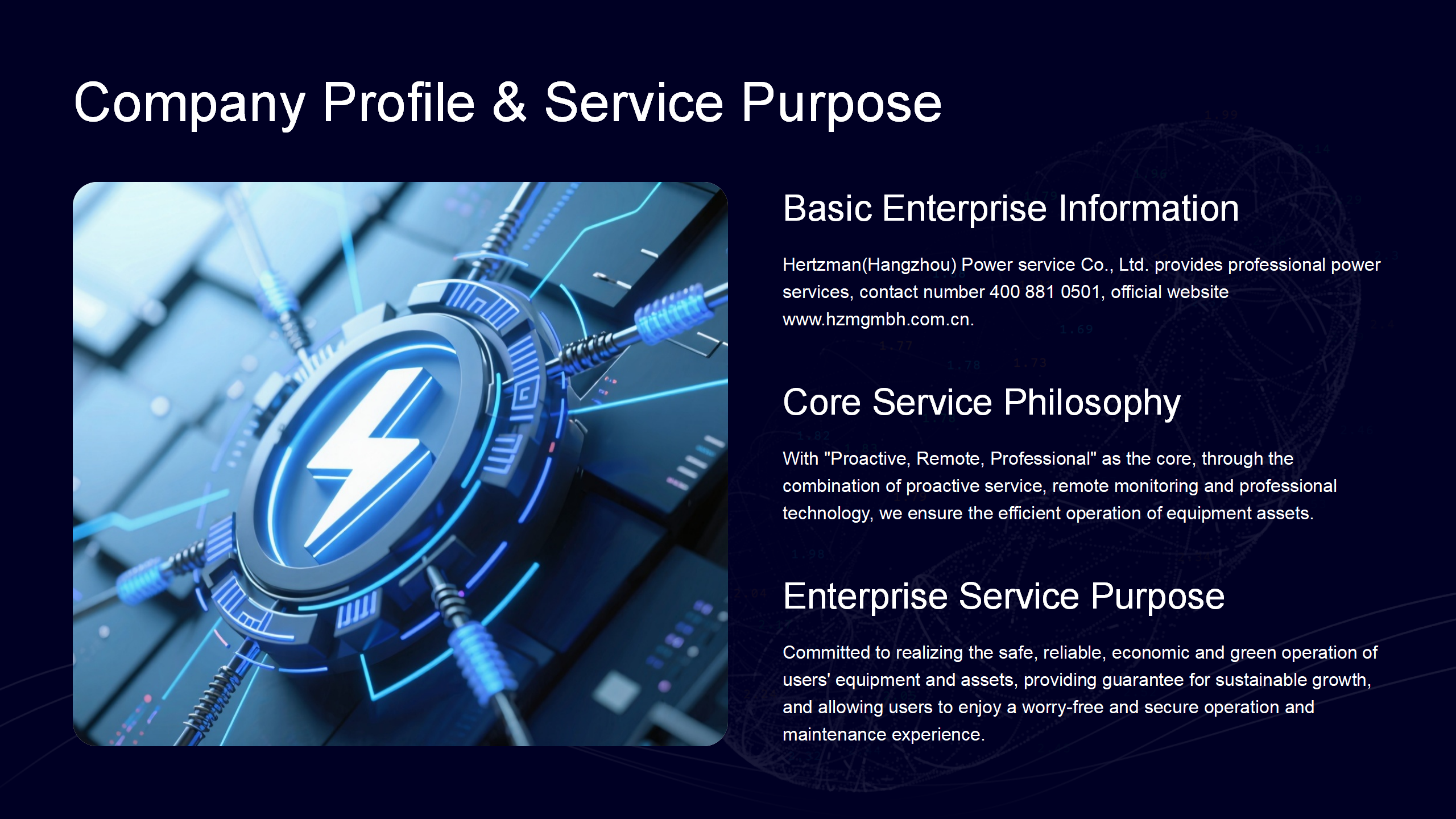 Intelligent operation and maintenance system for distribution cabinet
