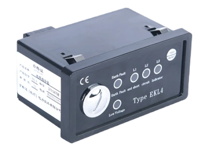 Intelligent system for distribution cabinet