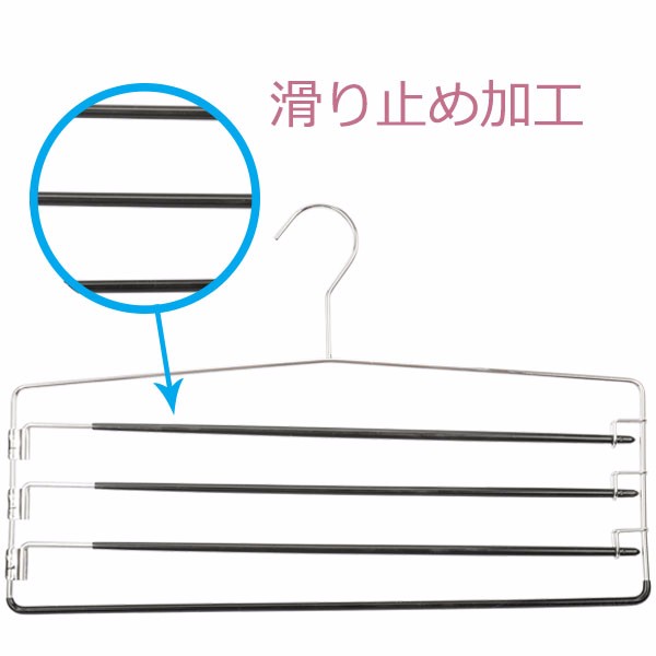 Cheap Metal Laundry Hose Trousers Hanger With Clips
