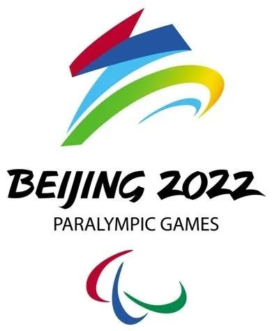 2022 Pekin Kış Olimpiyatları Başarıyla Gerçekleştirildi, Spor Marka Giyim Askı Satışları Önemli Ölçüde Arttı