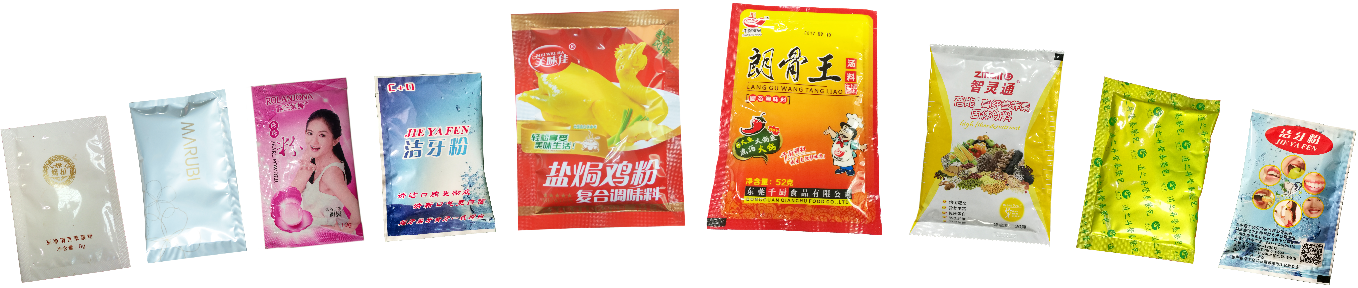 Multi Function Small Sachet Hotel Shampoo Bag Packing Machine